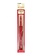 Tulip Etimo Red haaknaalden softgrip 3.50mm