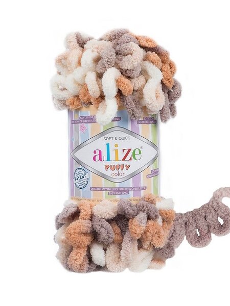 Puffy Color - Alize - 5926 Cream Camel Taupe