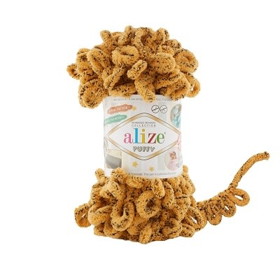 Puffy - Alize -716 Leopard