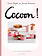 Cocoon! Laura Borgers en Janneke Termeulen