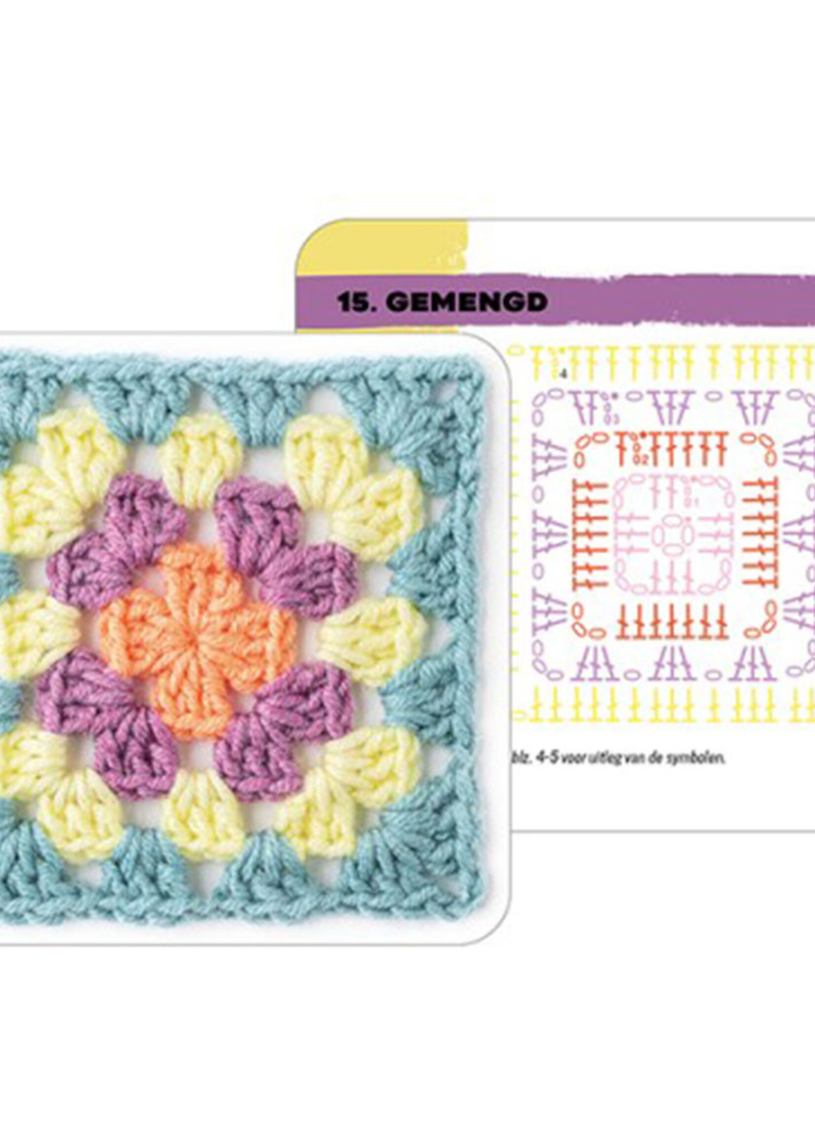 Mix & match granny Squares