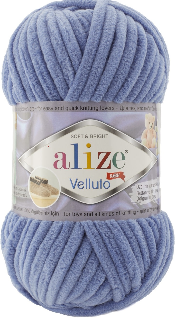 Velluto - Alize -374 Dusk Blue