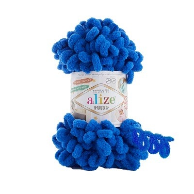 Puffy - Alize -141 Royal Blue