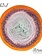 Scheepjes Cotton Whirl -710 Clementine Cloud