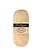 Scheepjes Catona Shine -Scheepjes  - 255-G Shell - Gold