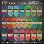River Washed XL