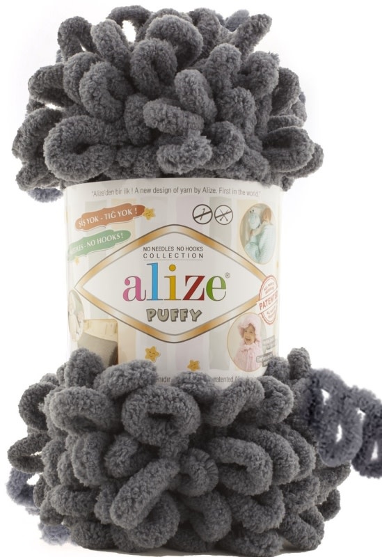 Puffy - Alize -053 Dark Grey