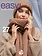 Lana Grossa LANA GROSSA EASY! NO. 3 NL (AL)