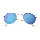 HIPPIE BLUE