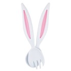 HAPPY EASTER