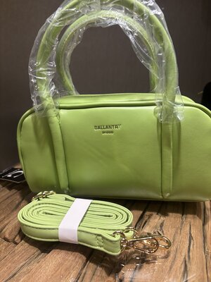 Gallantry/green/KJ
