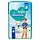 Splashwear Carry Pack Maat 5-6