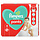 Baby-Dry Pants (4)  9kg-15kg