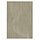 Jute outdoor teppich im Wellen-Design