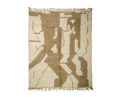 Marokkanischer Teppich Beige 251x302 cm