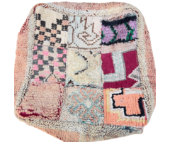 Berber Pouf in Multicolor