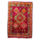 Marokkanischer Beni Mguild Teppich in Rot 207x310cm