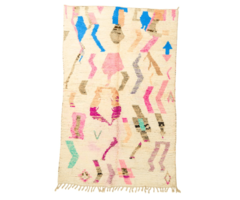 Beni Mguild Teppich in Beige, 175x281cm