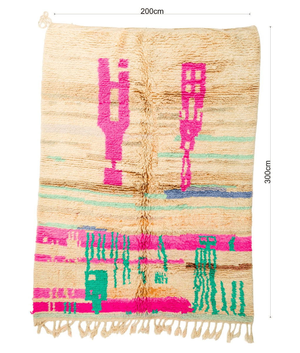 Beni Mguild Teppich grün/rosa - 200x300cm