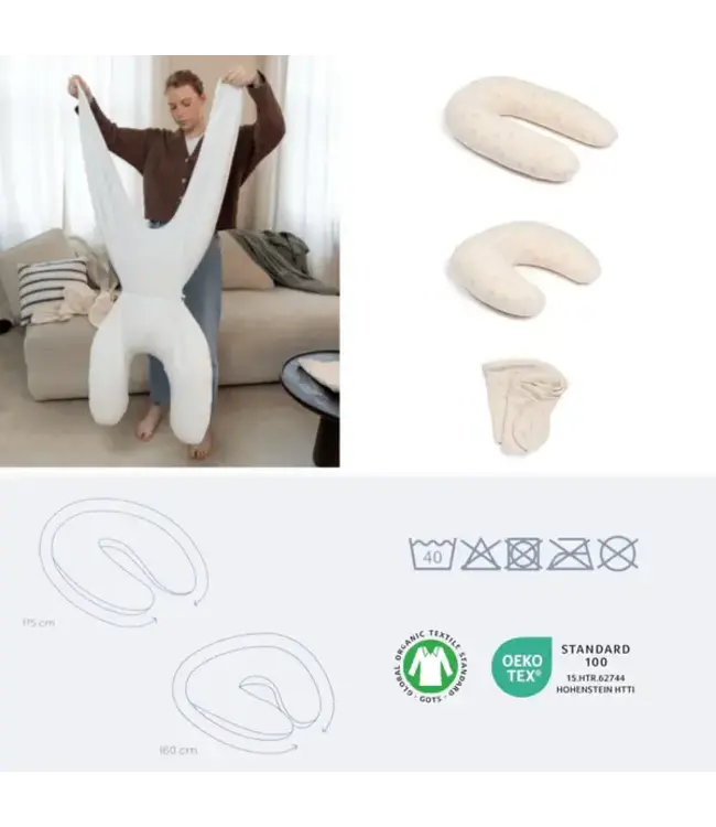 Doomoo - Twisty Petals Latte