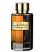 AL WATANIAH Eau De Perfum BAREEQ AL DHAHAB, 100ml