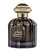 AL WATANIAH Eau De Perfume SULTAN AL LAIL, 100ml Inspired By Bleu de Chanel