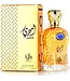 AL WATANIAH Eau De Perfum AMEERI, 100ml Inspired By Woman – Ralph Lauren en My Way – Giorgio Armani