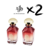 AL WATANIAH 2 X Perfume THURATH, 100ml