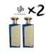 AL WATANIAH 2 X ETERNAL PERFUME LAZULI, 100ml