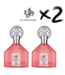 AL WATANIAH 2 x ETERNAL PERFUME SELENA, 100ml