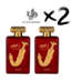 AL WATANIAH 2 x ETERNAL PERFUME ZAEEM, 100ml