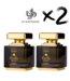 AL WATANIAH 2 X ETERNAL PERFUME NOBEL  RAWAYEH, 100ml
