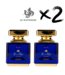 AL WATANIAH 2 X ETERNAL PERFUME ELITE  RAWAYEH, 100ml