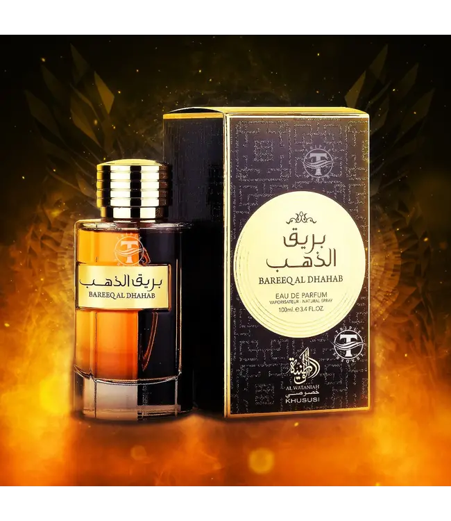 AL WATANIAH 2 X Perfume BAREEQ AL DHAHAB, 100ml