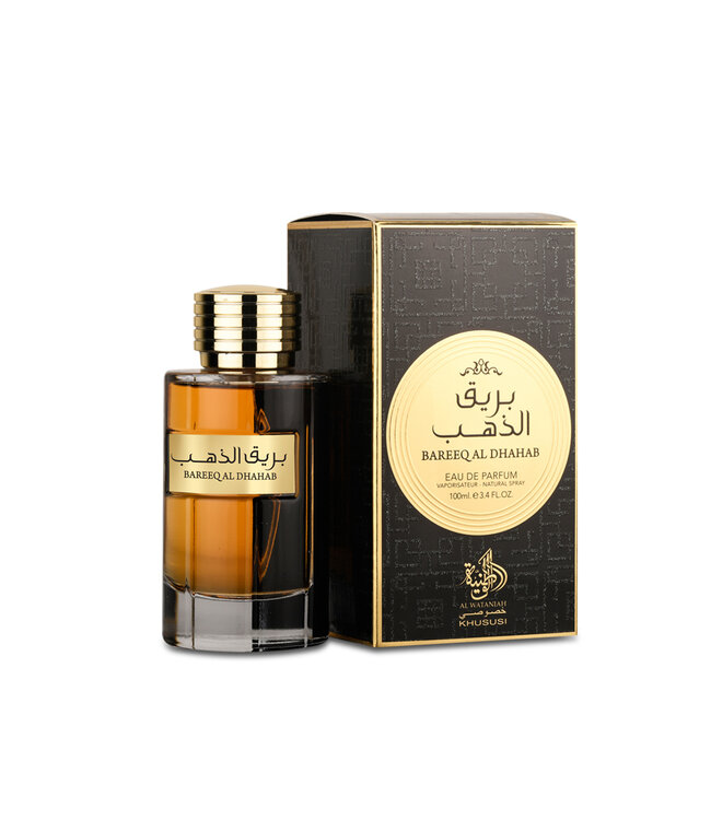 AL WATANIAH 2 X Perfume BAREEQ AL DHAHAB, 100ml