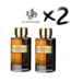 AL WATANIAH 2 X Perfume BAREEQ AL DHAHAB, 100ml