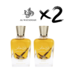 AL WATANIAH 2 X Perfume SPECIAL OUD, 100ml