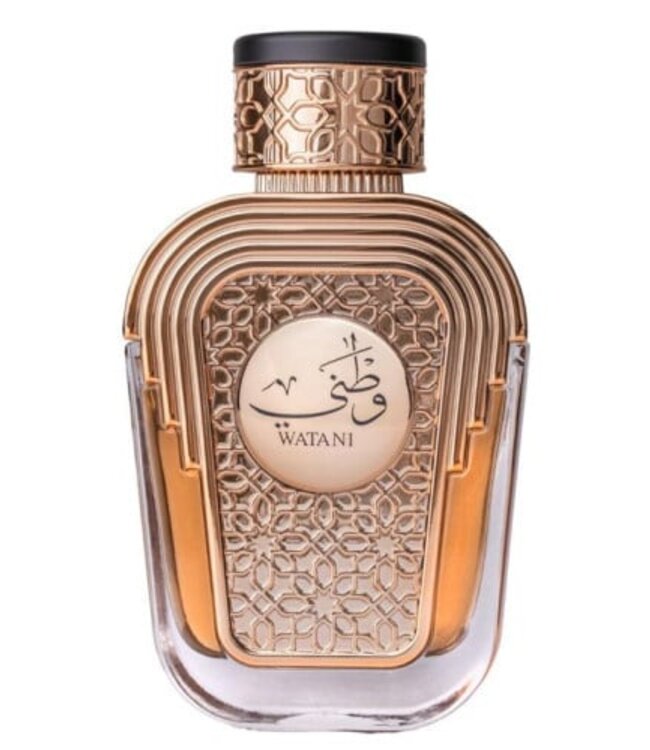 AL WATANIAH 2 X Perfume WATANI Purple, 100ml
