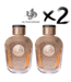 AL WATANIAH 2 X Perfume WATANI Purple, 100ml