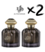AL WATANIAH 2 X Perfume SULTAN AL LAIL, 100ml