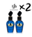 AL WATANIAH 2 X Perfume FIKRAH, 100ml