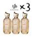 AL WATANIAH 3 X Perfume AMEERATI, 100ml