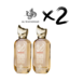 AL WATANIAH 2 X Perfume AMEERATI, 100ml