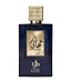 AL WATANIAH 2 X Perfume THAHAANI, 100ml