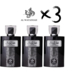 AL WATANIAH 3 X Perfume ATTAR AL WESAL, 100ml