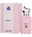 AL WATANIAH 2 X Perfume ABYAT, 100ml