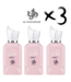 AL WATANIAH 3 X Perfume ABYAT, 100ml