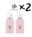 AL WATANIAH 2 X Perfume ABYAT, 100ml