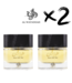 AL WATANIAH 2 X Perfume OUD FOR YOU, 100ml