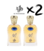 AL WATANIAH 2 X Perfume AMEERI, 100ml